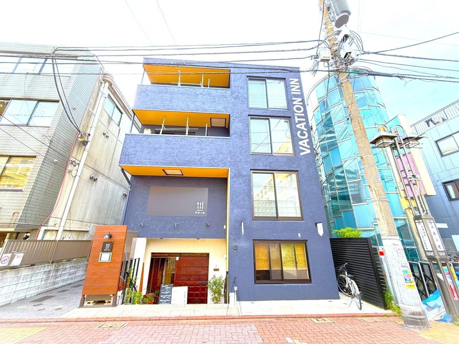 Vacation Heiwajima 1 - Vacation 10876 Appartamento