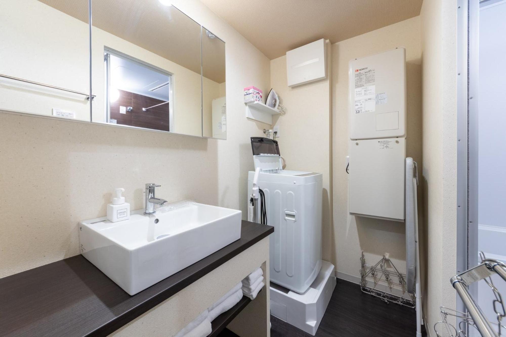 Appartamento Vacation Heiwajima 1 - Vacation 10876